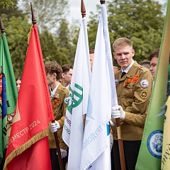 Открыли третий трудовой семестр!