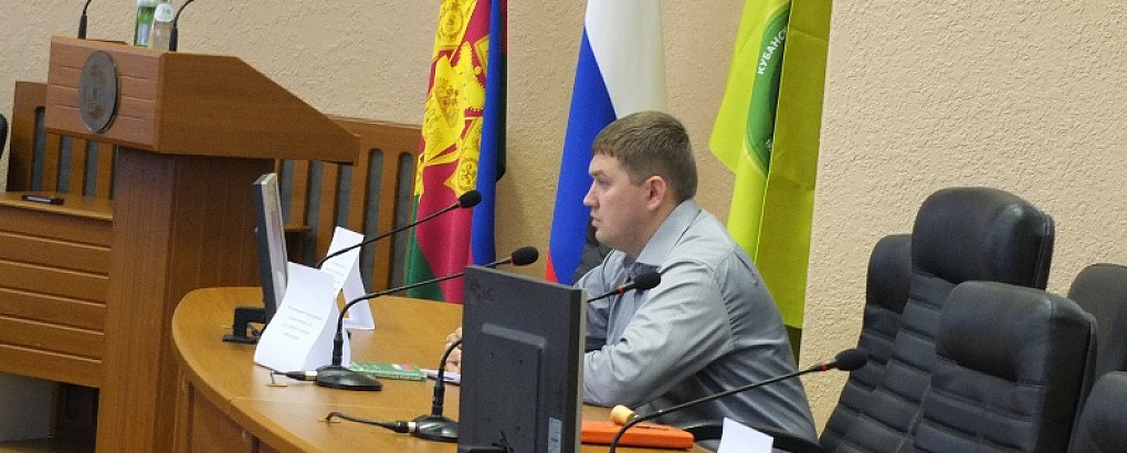 Проблемы применения трудового законодательства обсудили в КубГАУ