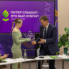 Талантливы во всём!