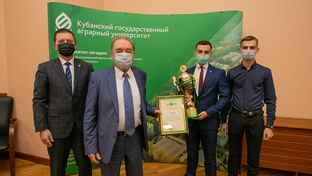 Заседание Ученого совета