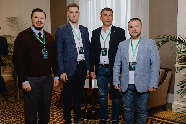 Новости