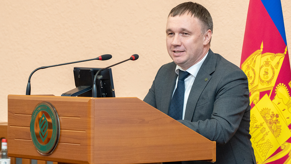 «Профи Дети» в КубГАУ