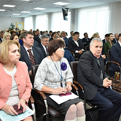 Стратегия и практика успешного бизнеса