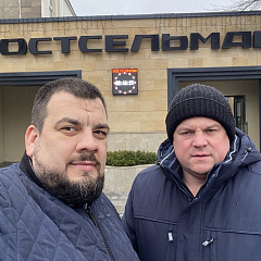 Стажировка на Комбайновом заводе Ростсельмаш