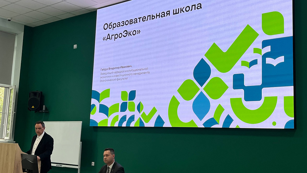  Готовим кадры