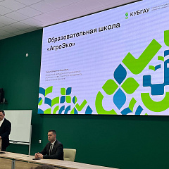 Готовим кадры