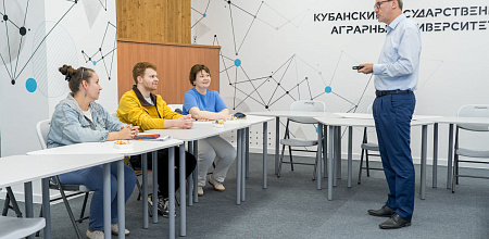 МГТУ им. Баумана и КубГАУ развивают сотрудничество в рамках программы «Приоритет 2030»