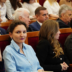 Всероссийская научно-практическая конференция криминалистов