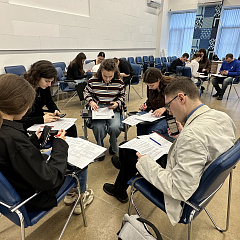 Деловая игра в рамках конкурса «Контрактный управляющий. Дорогу молодым»