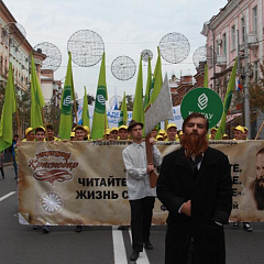 «Литературное» шествие в День города