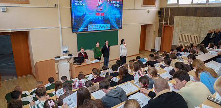 Диктант Победы