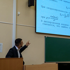 Предиктивная селекция и цифровые инструменты анализа данных: открытая лекция эксперта BreedEx в Кубанском ГАУ