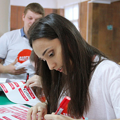 Не-конференция BarCamp в КубГАУ