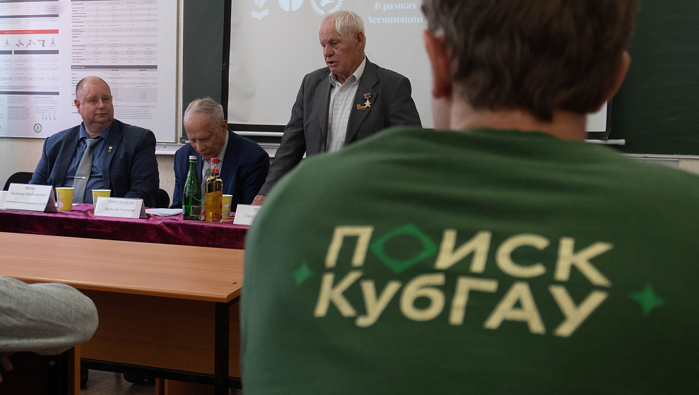 Кубанский спорт глазами великого тренера