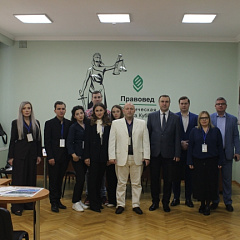 В Кубанском ГАУ обсудили конституционные гарантии прав граждан