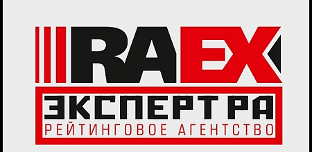  КубГАУ занял второе место  среди аграрных вузов в рейтинге по версии  RAEX!