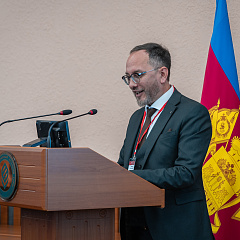 РосПро-2025