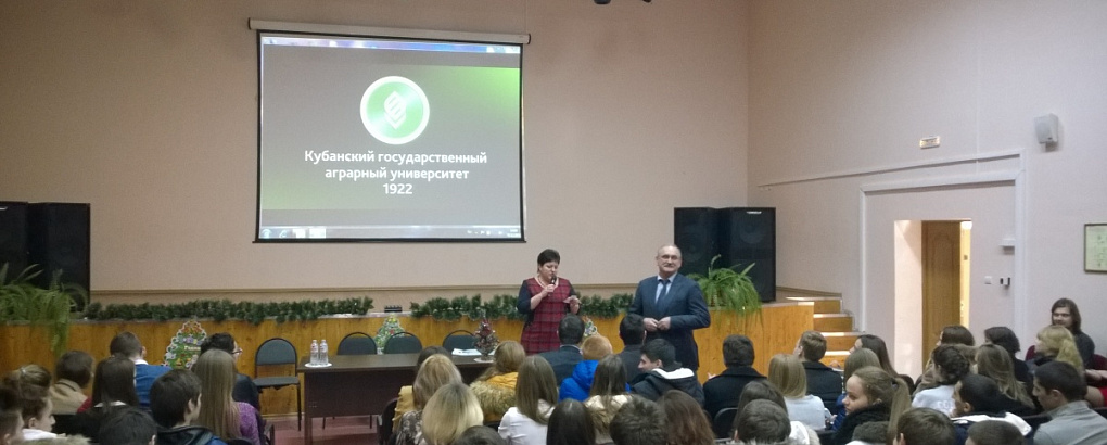 В гостях у абитуриентов Туапсинского района