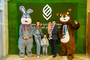 Новости
