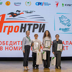 В КубГАУ наградили юных аграриев