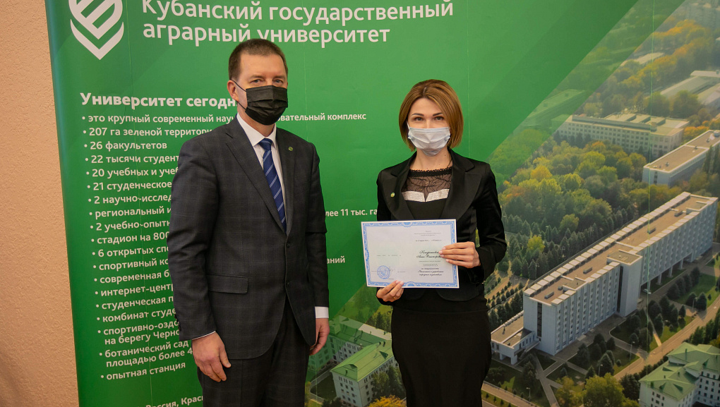 Заседание Ученого совета