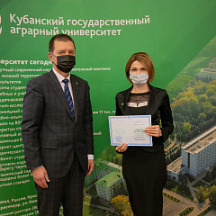 Заседание Ученого совета