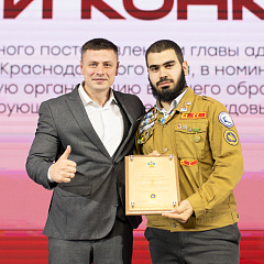 Штаб студенческих отрядов КубГАУ признан лучшим на Кубани!