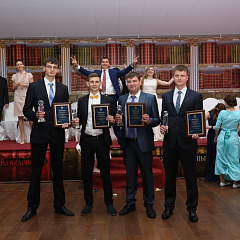 Поздравляем победителей губернаторского конкурса «Премия IQ года»!
