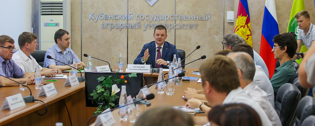 КубГАУ развивает сотрудничество в области энергетики