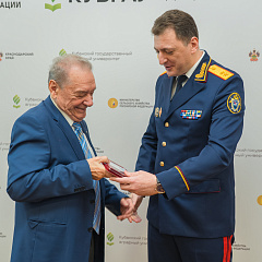 В КУБГАУ прошла Всероссийская конференция, посвящённая 85-летию профессора Владимира Зеленского