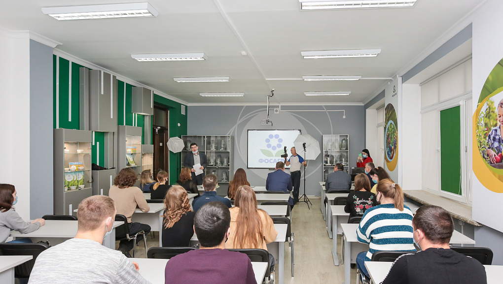 Представители «ФосАгро-Регион» провели курс лекций для студентов КубГАУ