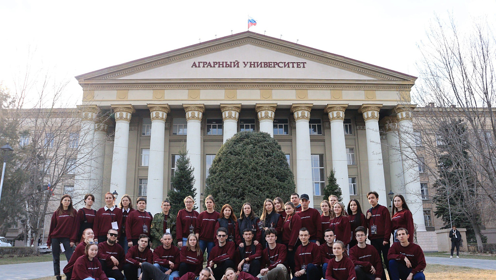 IX Всероссийский слёт студенческих поисковых отрядов в Волгограде