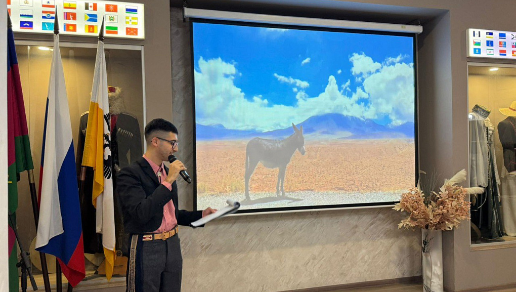 Увлекательное путешествие в Латинскую Америку состоялось в Краснодаре!