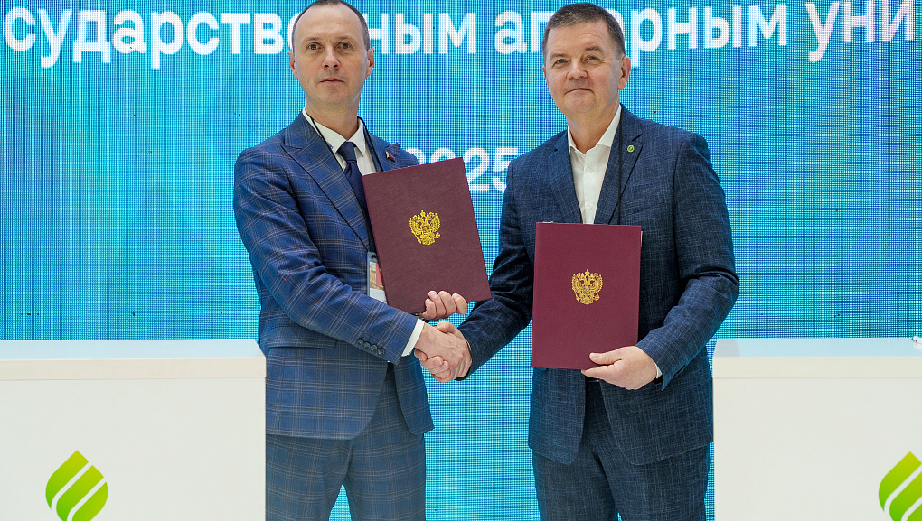Портфель деловых соглашений КубГАУ пополнился на «ЮГАГРО» 