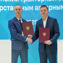 Портфель деловых соглашений КубГАУ пополнился на «ЮГАГРО» 