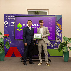 Талантливы во всём!