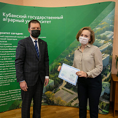Заседание Ученого совета