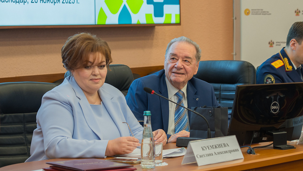 В КУБГАУ прошла Всероссийская конференция, посвящённая 85-летию профессора Владимира Зеленского