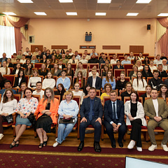 Начало приемной компании – 2025!