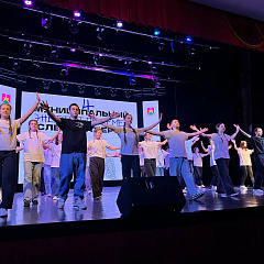 КубГАУ на IV муниципальном слете стажеров