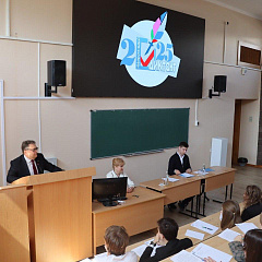Избирательный диктант 2025