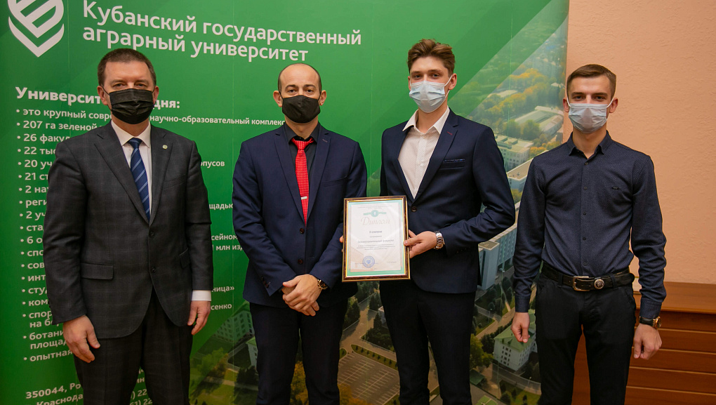 Заседание Ученого совета
