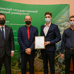 Заседание Ученого совета