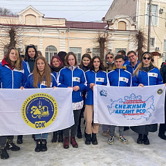 Бойцы студенческих отрядов - участники «Снежного десанта»!