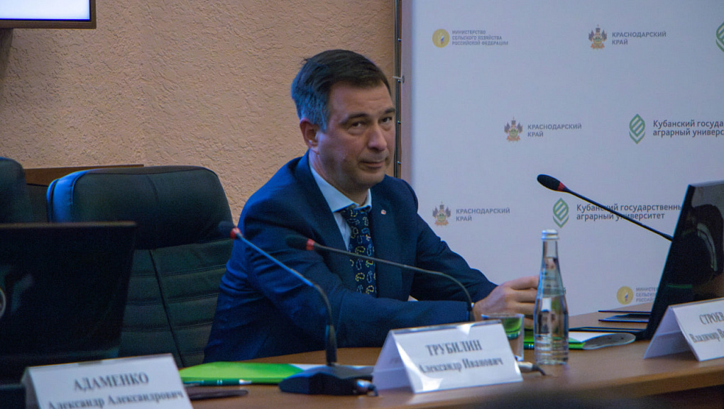 Делегация Государственного университета управления представила в КубГАУ уникальную программу для будущих студентов