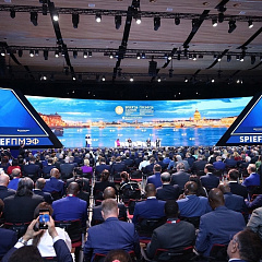Кубанский ГАУ на ПМЭФ-2026