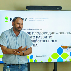 День поля в КубГАУ: практика и наука на одной волне