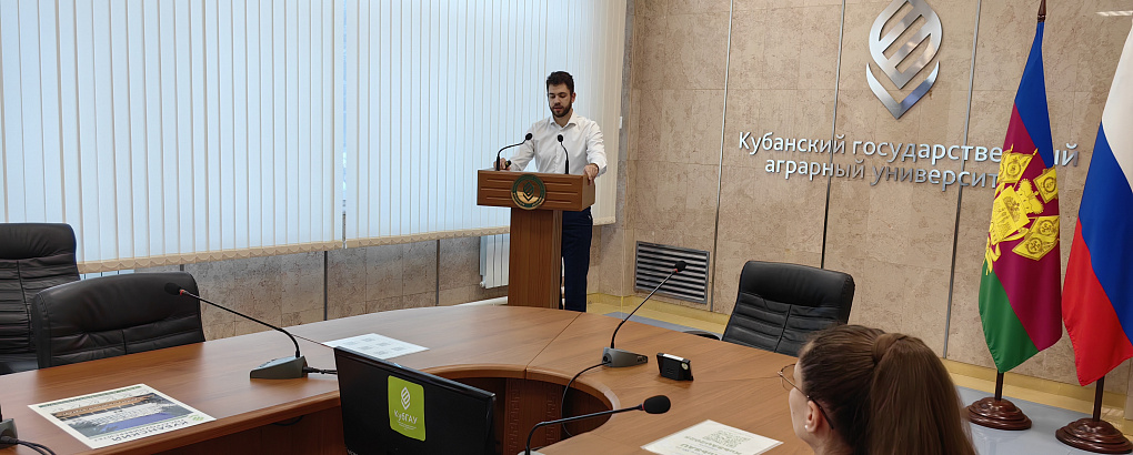 В КубГАУ завершилась публичная защита проектов победителей конкурса «Агроталант»