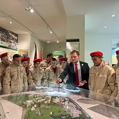 Кубанский ГАУ посетили кадеты Юнармии