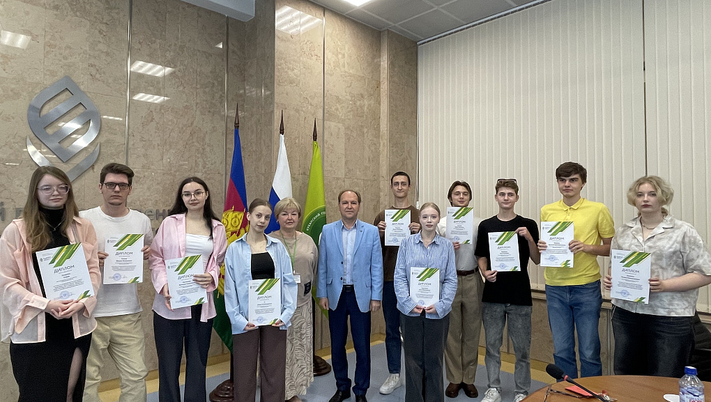 С заботой об экологии
